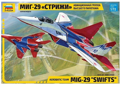 7310 САМОЛЕТ "МИГ-29 СТРИЖИ" (УП1) %(СИ)